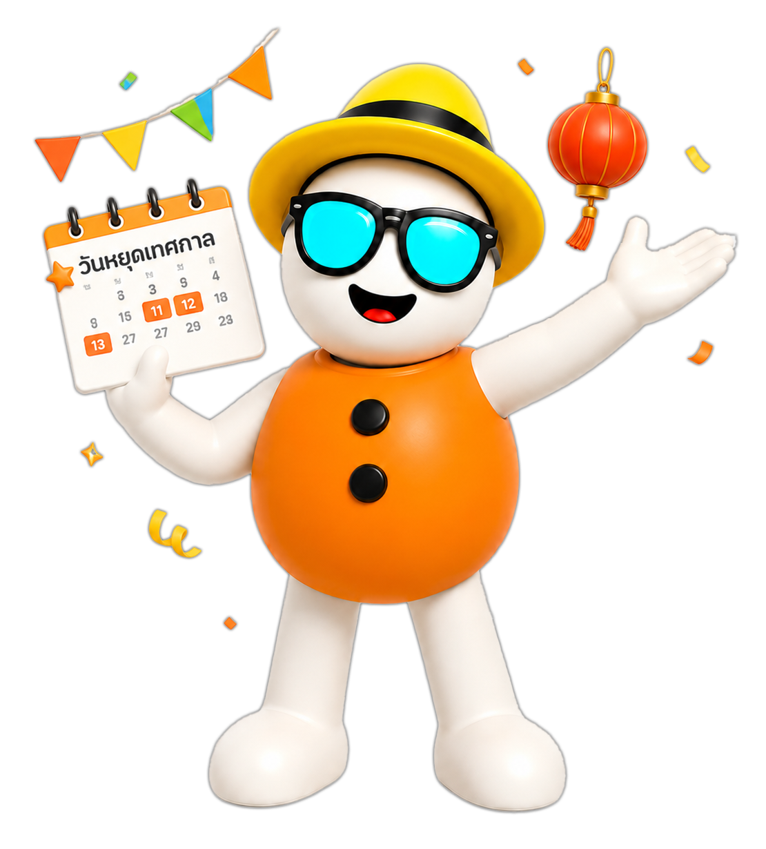 Mascot ทัวร์ตามวันหยุดเทศกาล